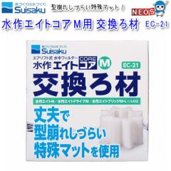 ����G�C�g�R�A�@M�p������ށ@1���@EC-21