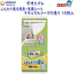 jE`[@fIgC@ӂ荁LERۃV[g@i`\[v̍@10