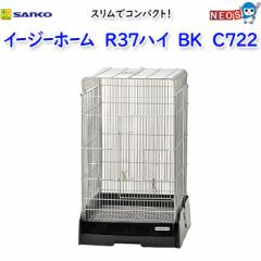 �O�W����@�C�[�W�[�z�[���@R37�n�C�@BK�@C722