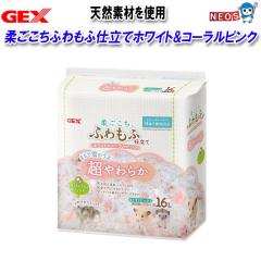 GEX�@�_�������ӂ���ӎd���ăz���C�g&�R�[�����s���N430g
