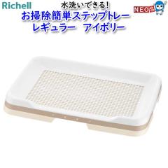 b`F@|ȒPXebvg[@M[@AC{[