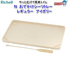 b`F@m@łV[cg[@M[@AC{[