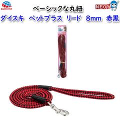 A[XEybg@_CXL@ybgvX@[h@8mm@ԍ