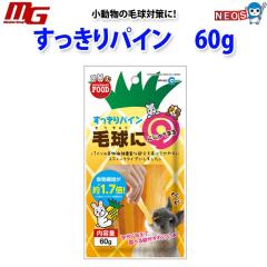 �}���J���@��������p�C���@60g