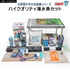 �n�C�N�I���e�B�C�����Z�b�g 60cm���� �t���Z�b�g �O���t�B���^�[ LED���C�g �q�[�^�[�t�� �C��������Z�b�g�y�������̒��̐����كV���[