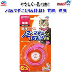 A[X Eybg@pA[X@m~}_jƂ聕悯ց@Lp@isNj