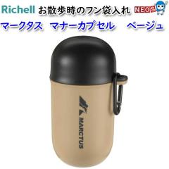 b`F@}[N^X@}i[JvZ @x[W