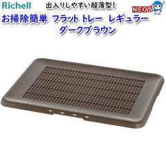 b`F@|ȒPtbg@g[@M[@_[NuE