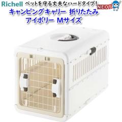 b`F@LsOL[@܂肽݁@M@AC{A[