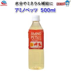 A[X Eybg@A~mybc@500ml