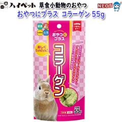�n�C�y�b�g�@����Ƀv���X�@�R���[�Q���@55g