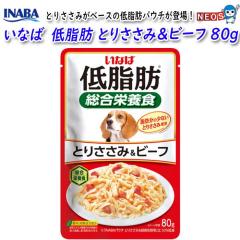 Ȃ΃ybgt[h@Ȃ΁@ᎉb@Ƃ肳݁r[t@80g@QDR-161