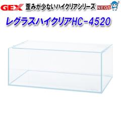 �R�g�u�L ���O���X�n�C�N���AHC-4520