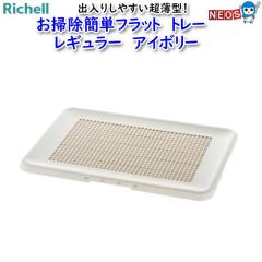 b`F@|ȒPtbg@g[@M[@AC{[