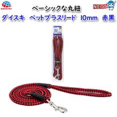 A[XEybg@_CXL@ybgvX@[h@10mm@ԍ