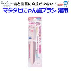 Ё@ybc[g@}^^rɂ񎕃uV