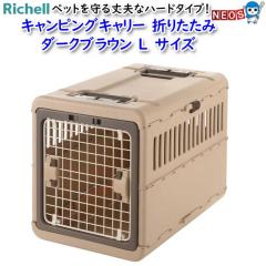 b`F@LsOL[@܂肽݁@L@_[NuE