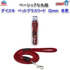 A[XEybg@_CXL@ybgvX@[h@12mm@ԍ