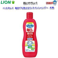 ���C�I���@�y�b�g�L���C�@�����ł��􂦂郊���X�C���V�����v�[�@���p�@330ml�i�{�g���j
