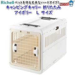 b`F@LsOL[@܂肽݁@L@AC{[