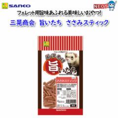 �O�W����@�|������ �����݃X�e�B�b�N�@50g�@No.F151