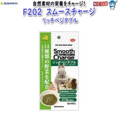 �O�W����@�e202�@�X���[�X�`���[�W�@���b�`�x�W�^�u��