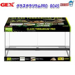 �O���X�e�����E��PRO9045 PT4412