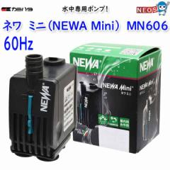 J~n^@l ~j (NEWA Mini)@MN606i60Hzj