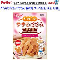 yeBI@炩TT~݁@Y@}[uXCX@120g