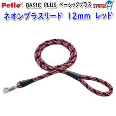 yeBI@BASIC@PLUS@x[VbNvX@lIvX[h@12mm@bh