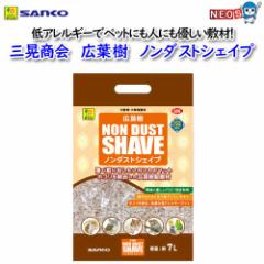 �O�W����@�L�t���m���_�X�g�V�F�C�u�V�k�@No.G06