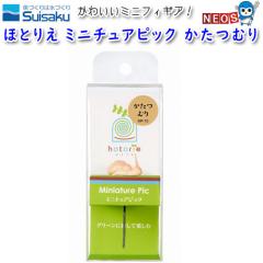 @قƂ肦@~j`AsbN@ނ@MP-10