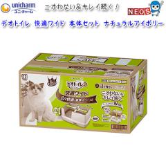 jE`[@fIgC@KCh@{̃Zbg@i`AC{[