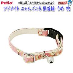 yeBI@AhCg@ɂ񂲂@Lց@߁@