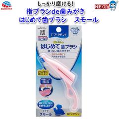 A[X Eybg@Gufg@ wuV݂@͂߂ĎuV @X[