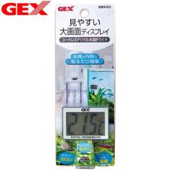 GEX�@�R�[�h���X�f�W�^�������v���C�h�@  �y����/�M�ы�/�Ϗ܋�/����z�y���́z�y�ʔ�/�̔��z�y�A�N�A���E��/�������肤�ށz 