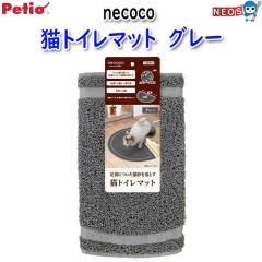 yeBI@necoco@lRR@LgC}bg@O[