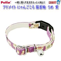 yeBI@AhCg@ɂ񂲂@Lց@߁@