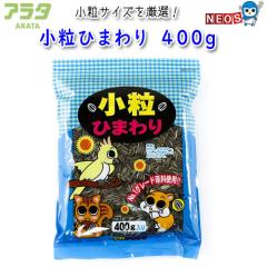 �A���^�@�����Ђ܂��@400g