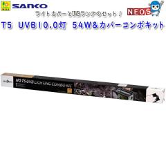 �O�W����@T5�@UVB10.0���@54W���J�o�[�R���{�L�b�g�@E754