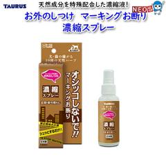 g[X@Ô@}[LOf@ZkXv[@100ml