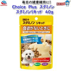 A[X Eybg@Choice@Plus@X^~m@X^~m@Lbh@40