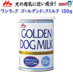 XT[h@bN S[fhbN~N@130