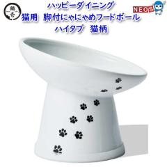 L@nbs[_CjO@Lp@rtɂɂ߃t[h{[@nC^Cv@L