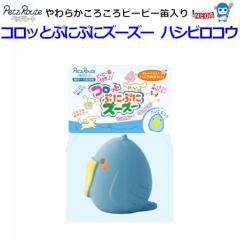 Ё@ybc[g@RbƂՂɂՂɃY[Y[@nVrRE