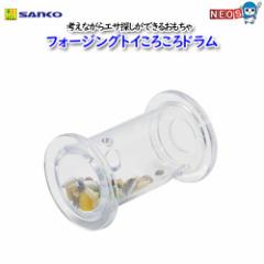 �O�W����@�t�H�[�W���O�g�C���낱��h�����@No.B105