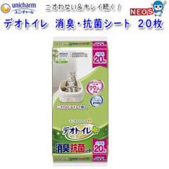 jE`[@fIgC@LERۃV[g@20