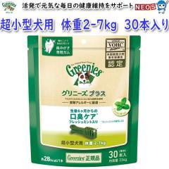 }[XWp@Oj[YvX@LPA@p@^2-7p@30{