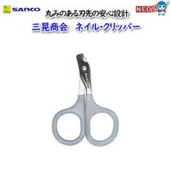 �O�W����@�l�C���E�N���b�p�[�@No.764