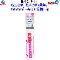 A[XEybg@˂e@Z[teBց@CX^u[@03 ց@